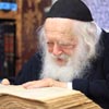 Rav Chaim Kavievsky